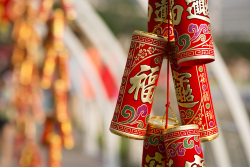 (中国語。中国旧正月)