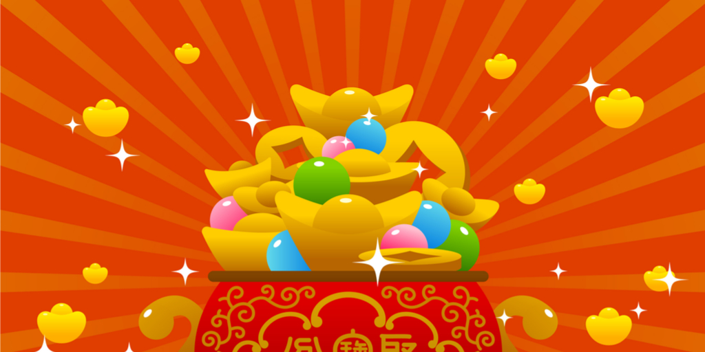 中国の新年。