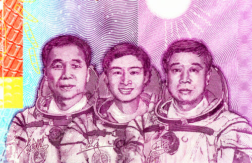 3人の宇宙飛行士が描かれた中国の紙幣。