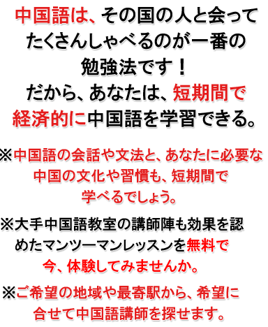 �����ꂾ������Ȃ������̕�����K�����K�������B