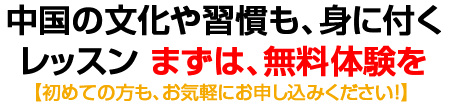 ������̕�����K�����g�ɕt�����b�X��