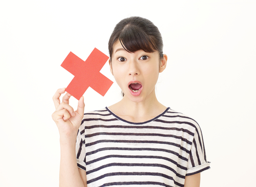 独学で、中国語を勉強する人へ、役立つ中国語を提供 チャイニーズドットコム中国語教室de勉強 チャイニーズドットコム中国語教室de勉強