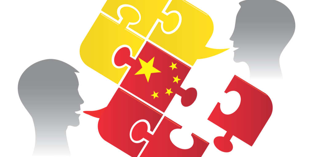 中国中国