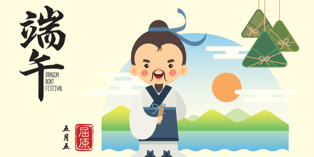 中国中国。