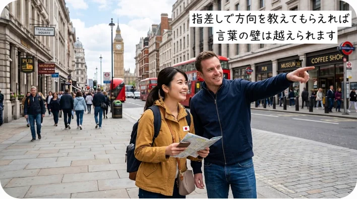 ファストフードの店員が笑顔で方向を指し示している様子