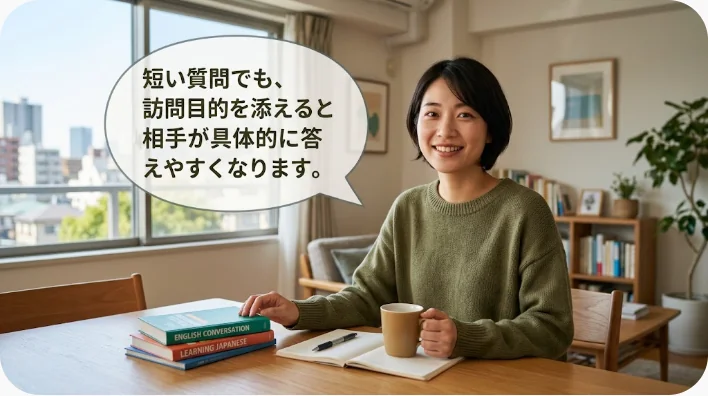 中国の会議室で日本人学習者が中国人担当者へ服装条件を尋ねる場面