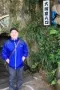写真2