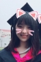 鶯谷の13613先生