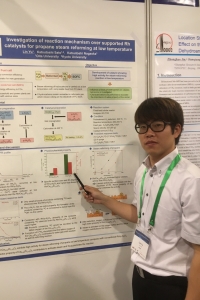 別府大学の13878先生