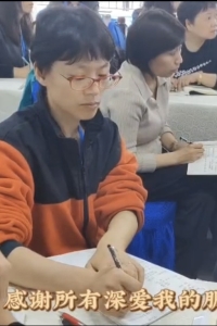 春日部の14207先生