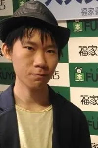 洪 伟智 先生