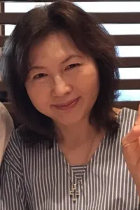 王 瑤玲 先生