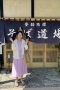 青砥の14645先生