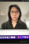 秋津の17102先生
