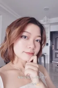 龙 yuko 先生