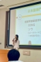 小田急永山の17548先生