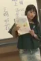 写真2