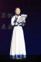 巣鴨の18088先生