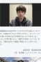 写真5