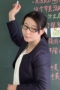 岩切の18139先生