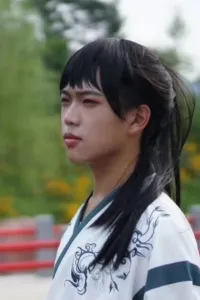 栗 贤 先生