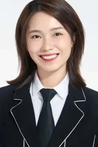 汪 芷伊 先生