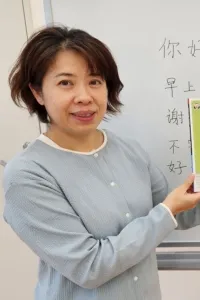 张 佳新 先生
