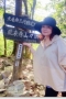 久屋大通の18655先生