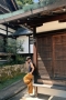 方南町の18749先生