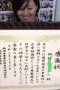 写真5
