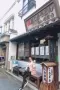 写真2