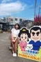 写真2